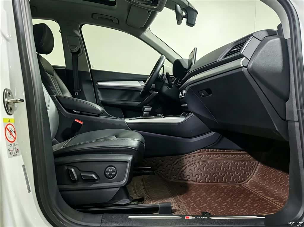 Audi Q5L, 2020 7