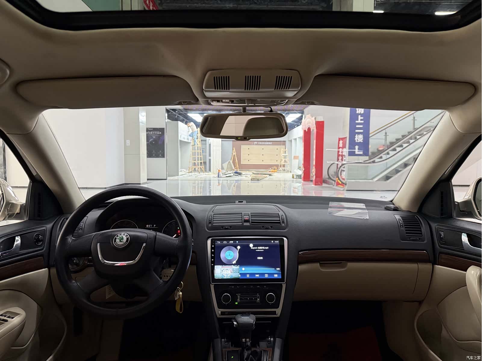 Skoda Octavia, 2013 8