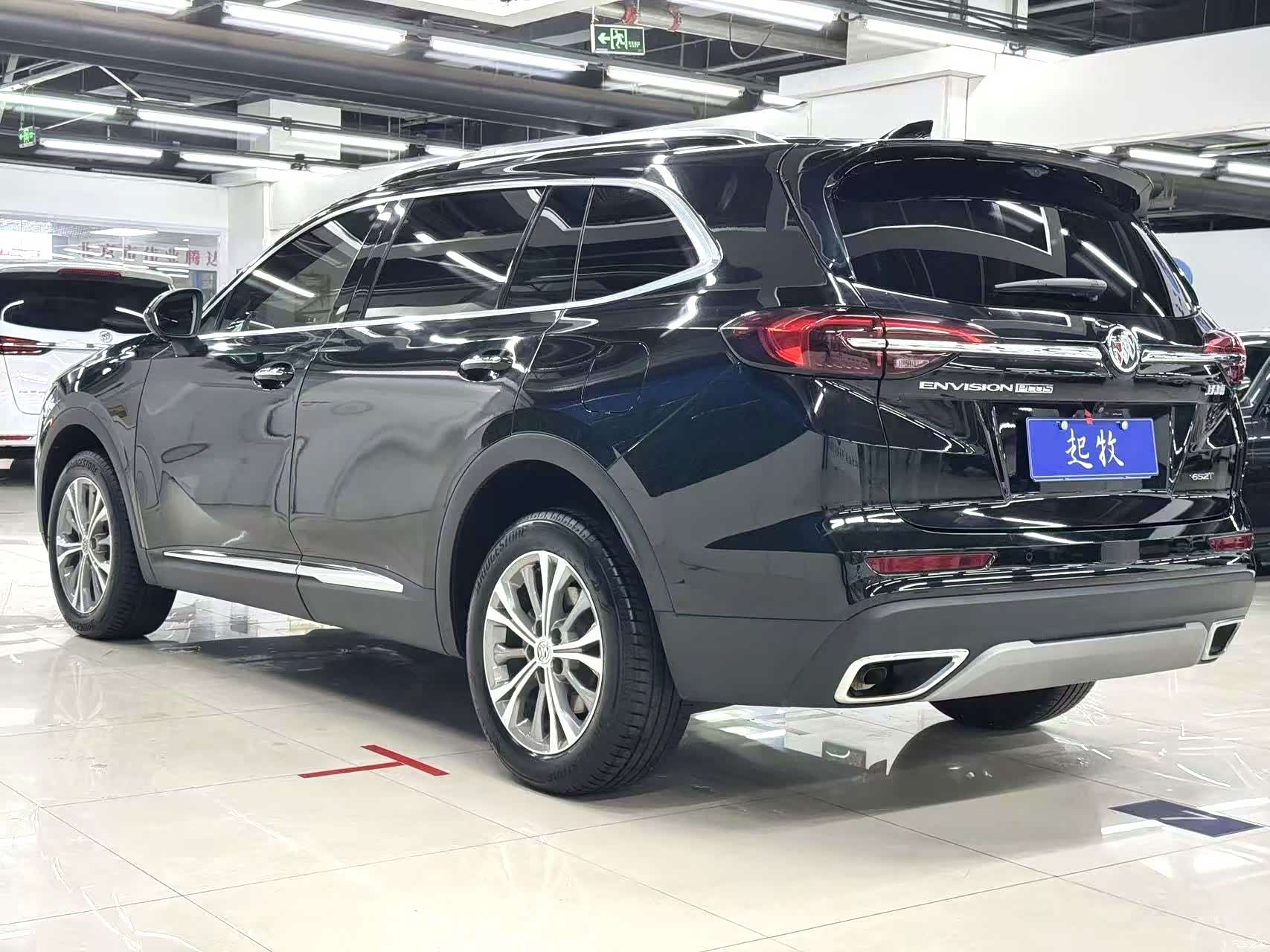 Buick Envision Plus, 2023 7