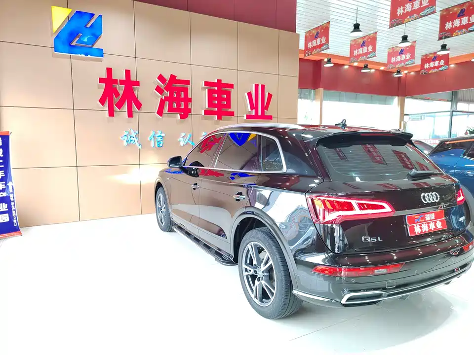 Audi Q5L
