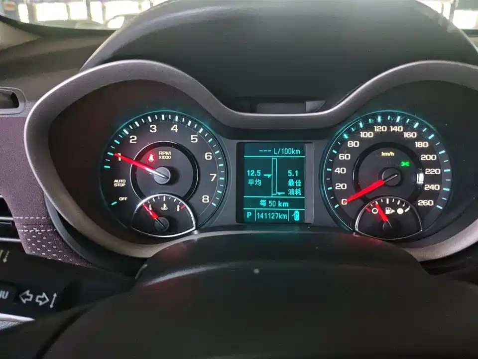 Chevrolet Mai Ruibao