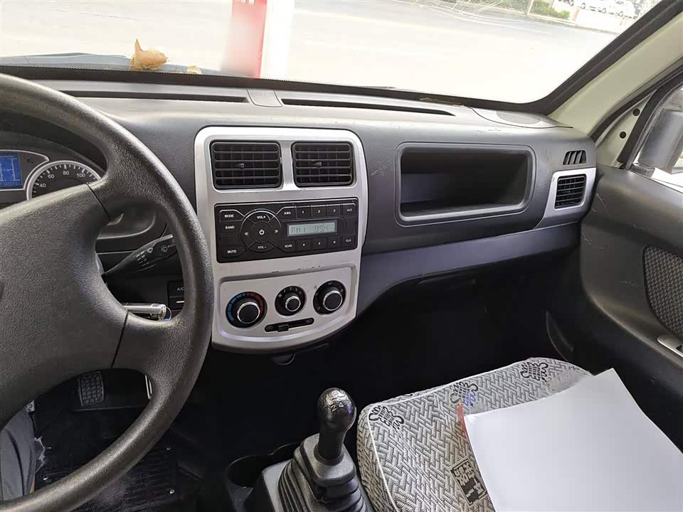 Changan Kaicheng Changan Star 9