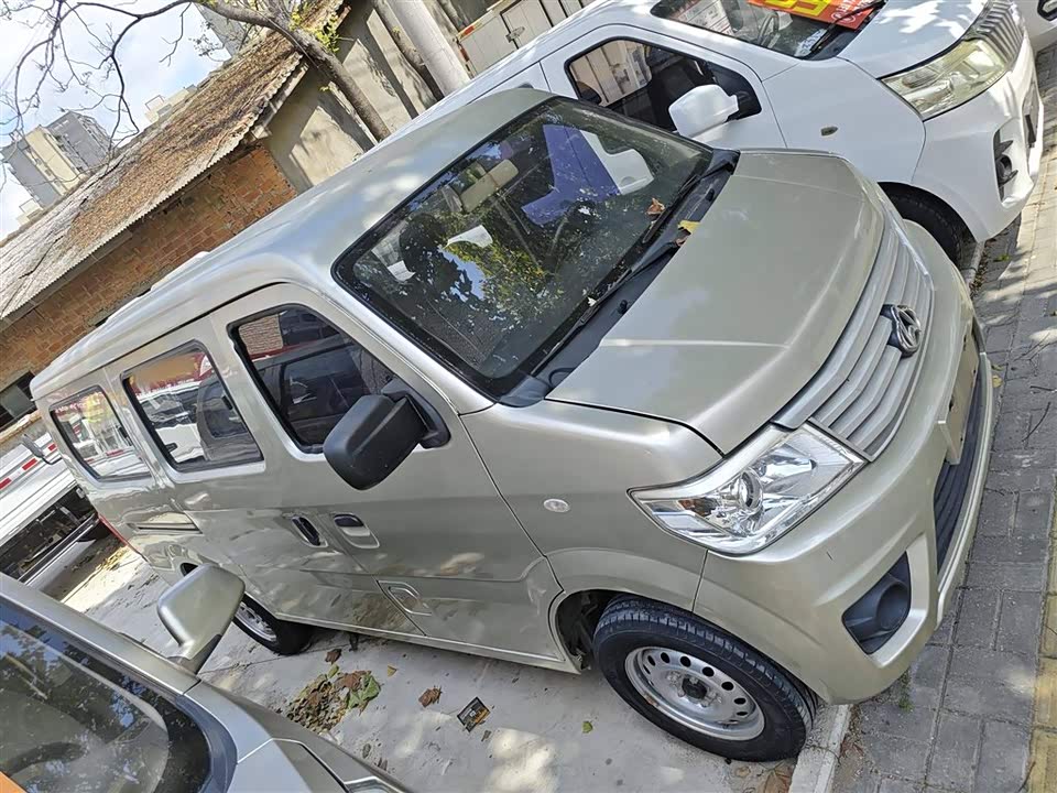 Changan Kaicheng Changan Star 9