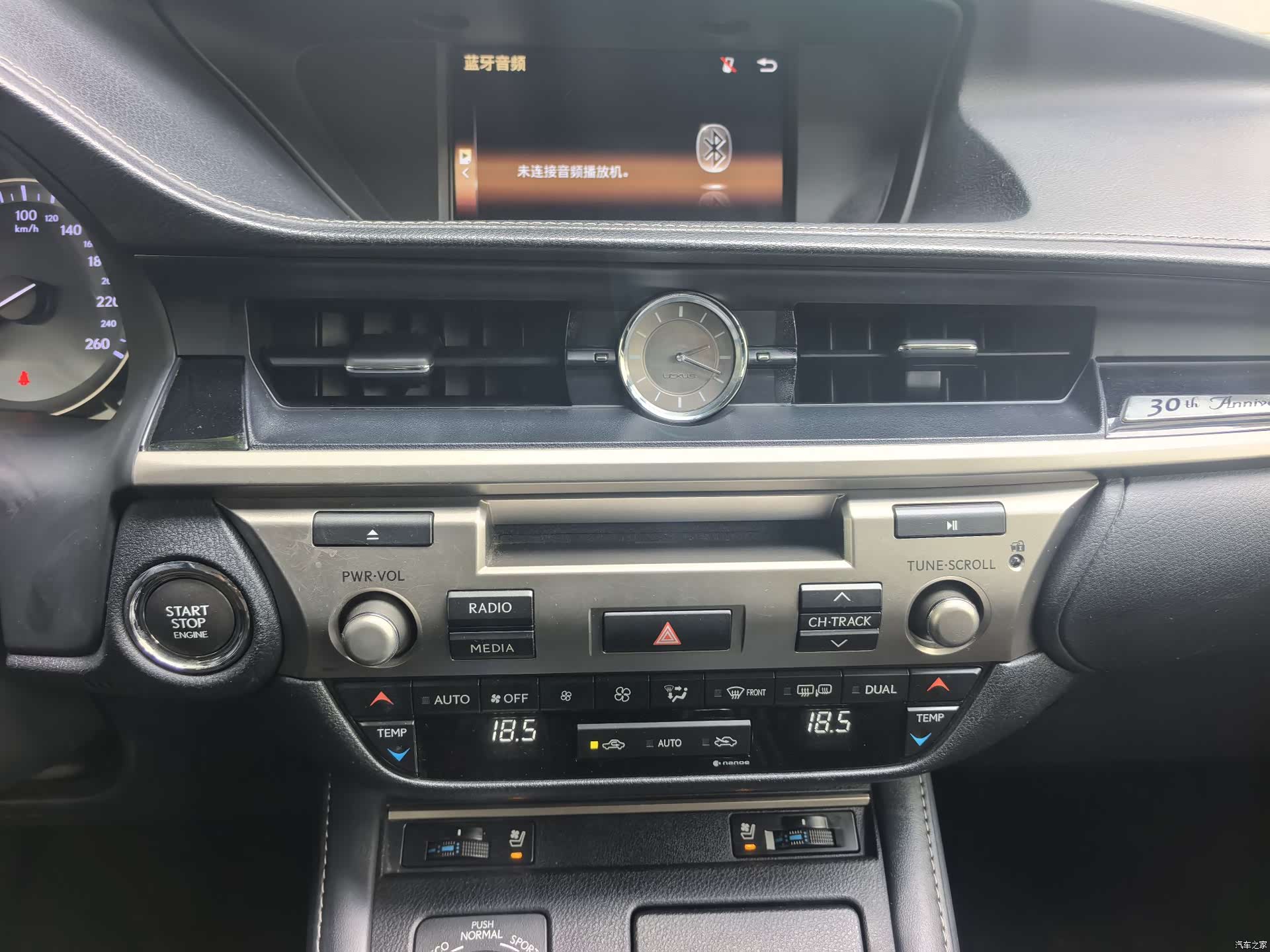 Lexus ES, 2018 10