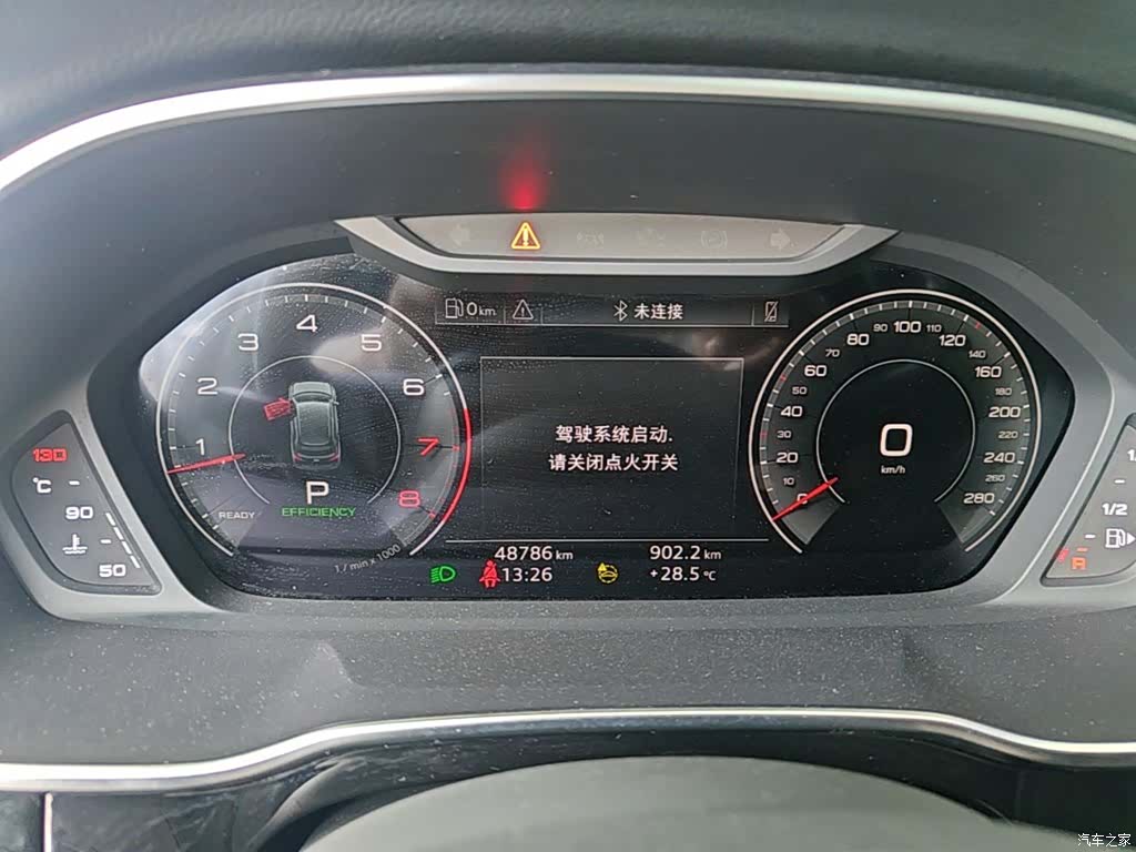 Audi Q3, 2023 8