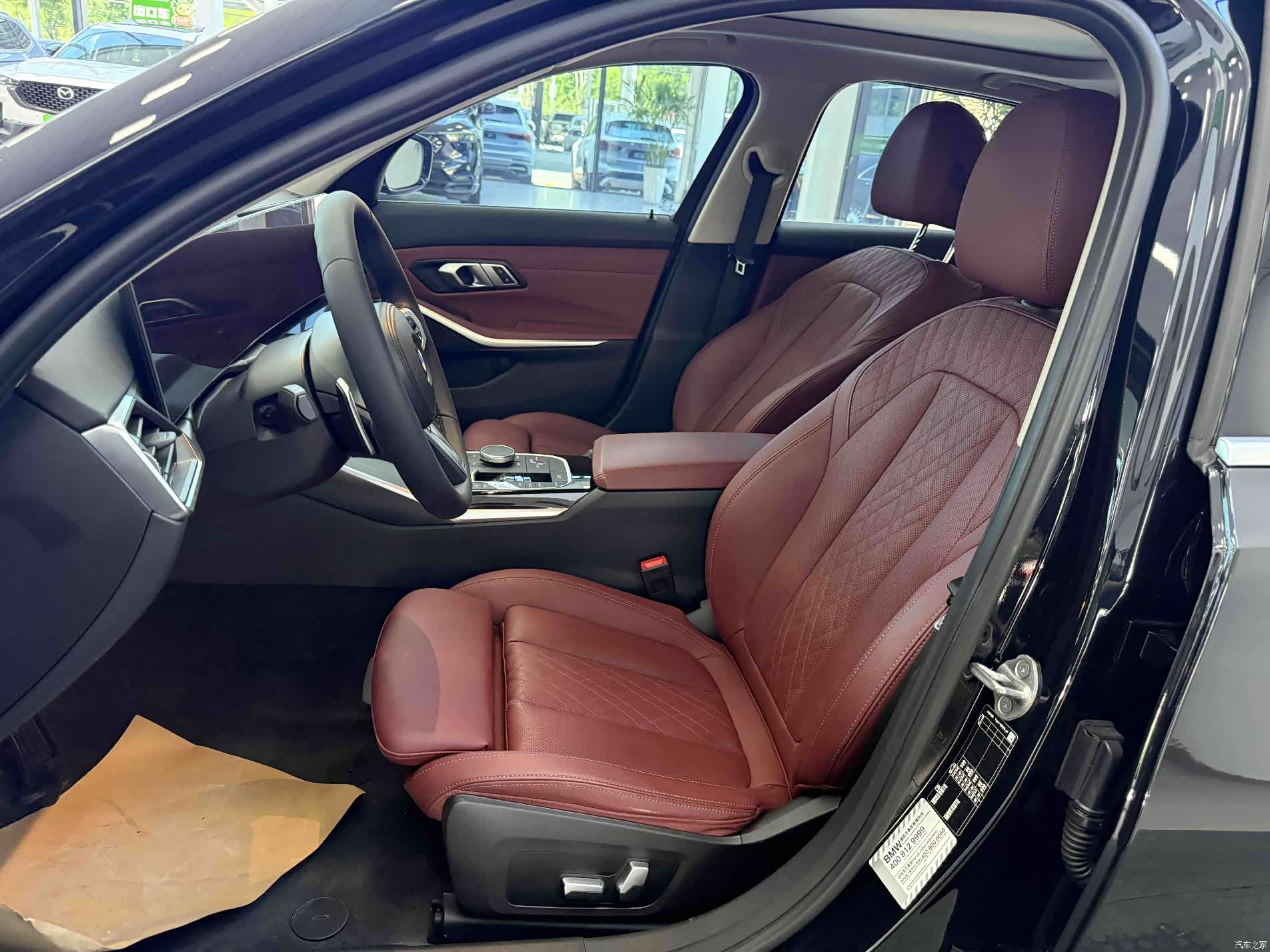 BMW 3 Series, 2023 9