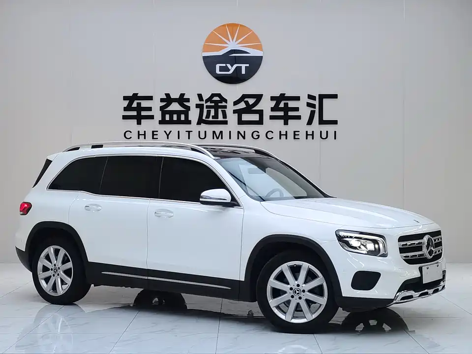 Mercedes-Benz GLB