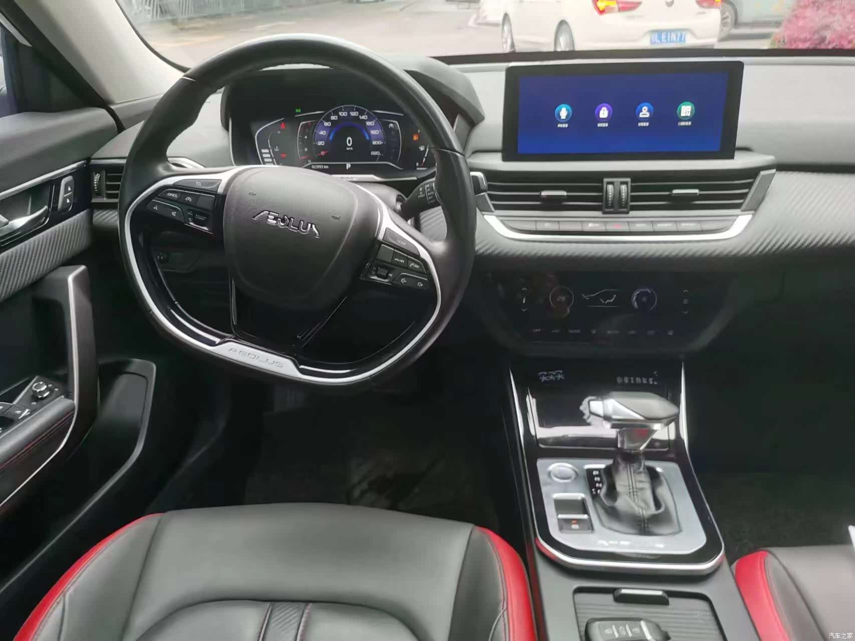 DongFeng GS, 2020 6