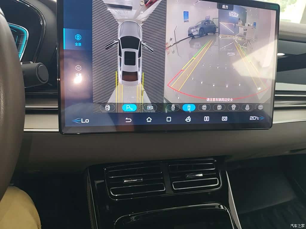 BYD Han, 2023 13