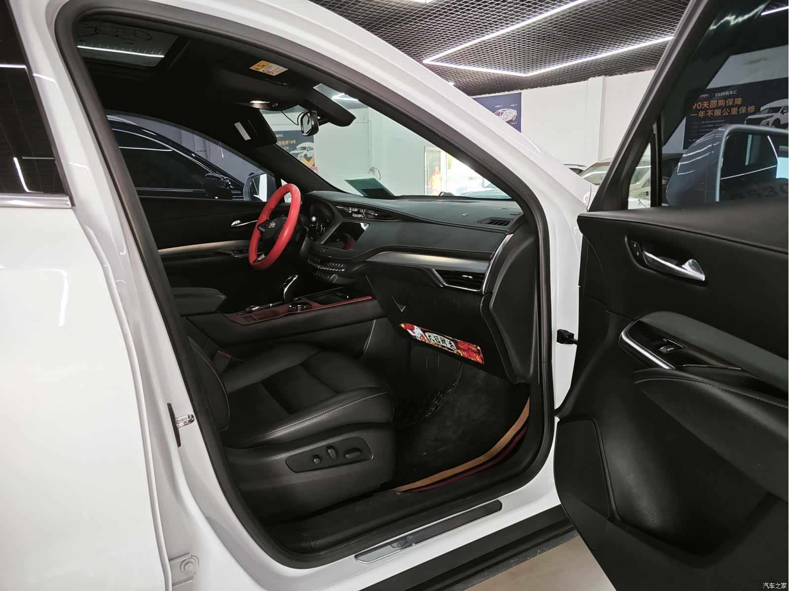 Cadillac XT4, 2021 7