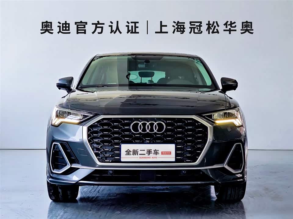 Audi Q3 Sportback