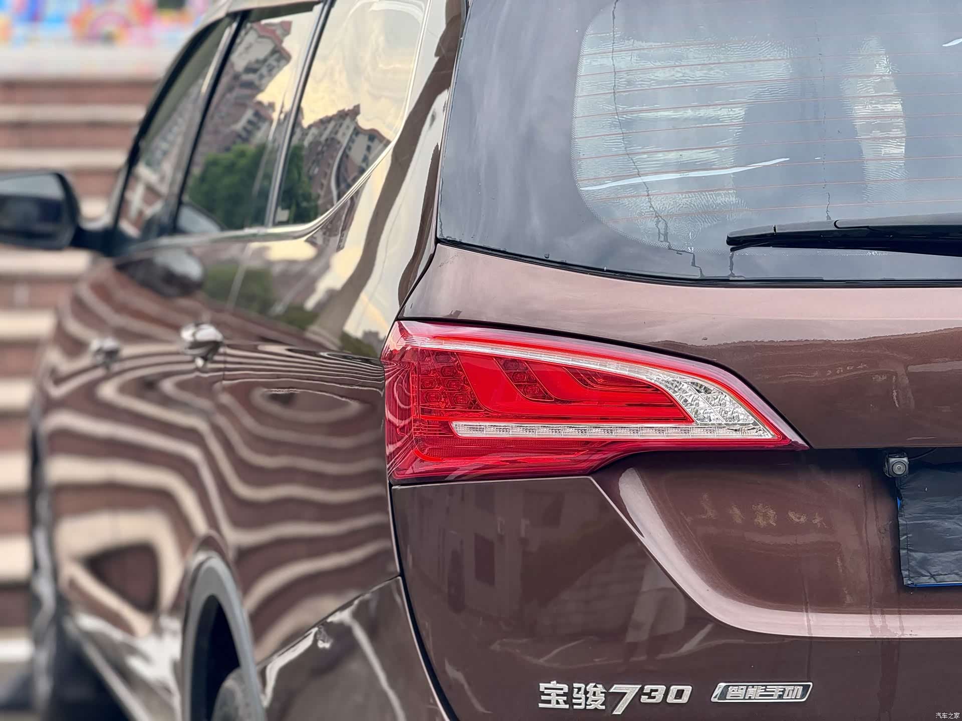 Wuling 730, 2017 10