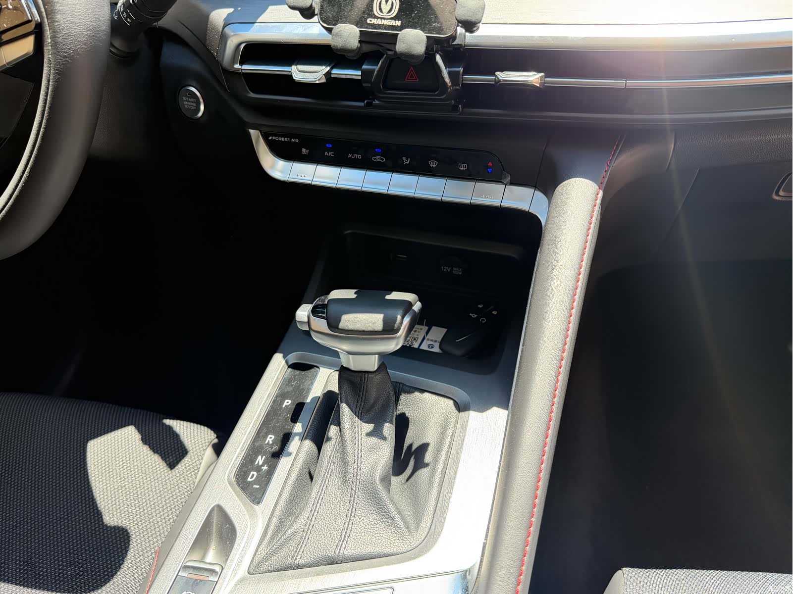 Changan CS35, 2023 17