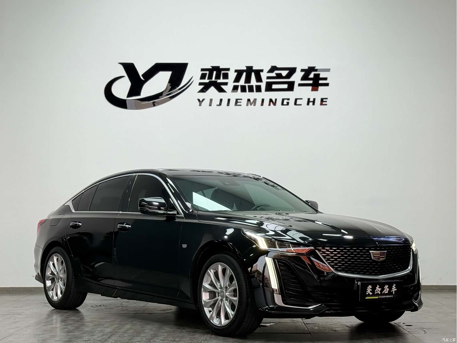 Cadillac CT5, 2021 3