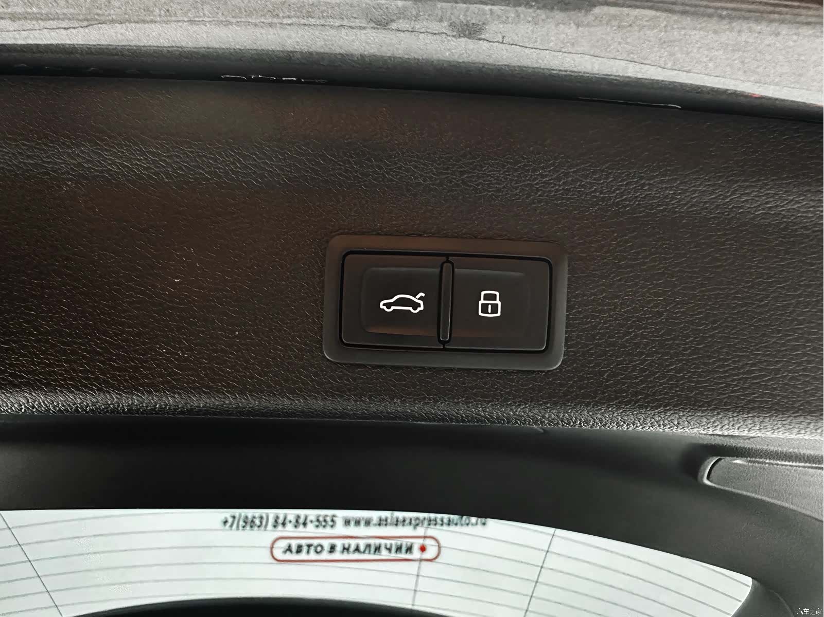 Audi Q3, 2023 10