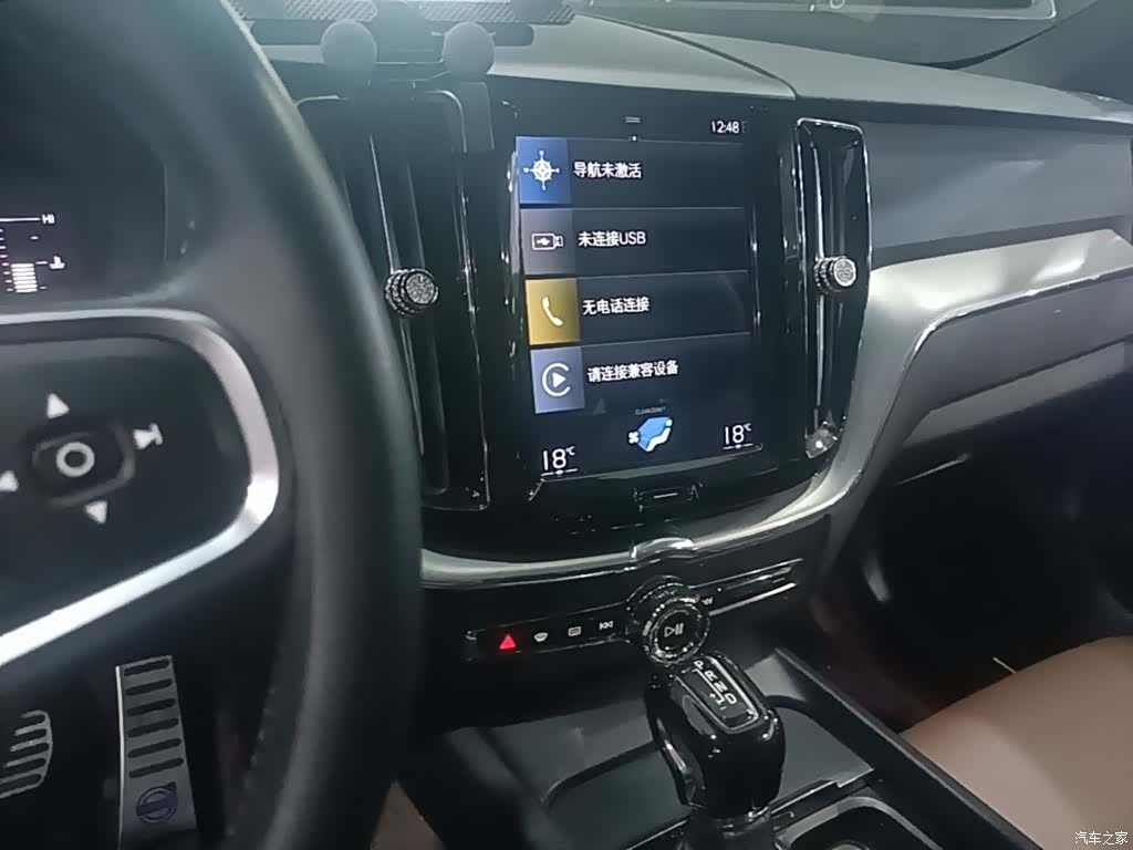 Volvo XC60, 2021 13
