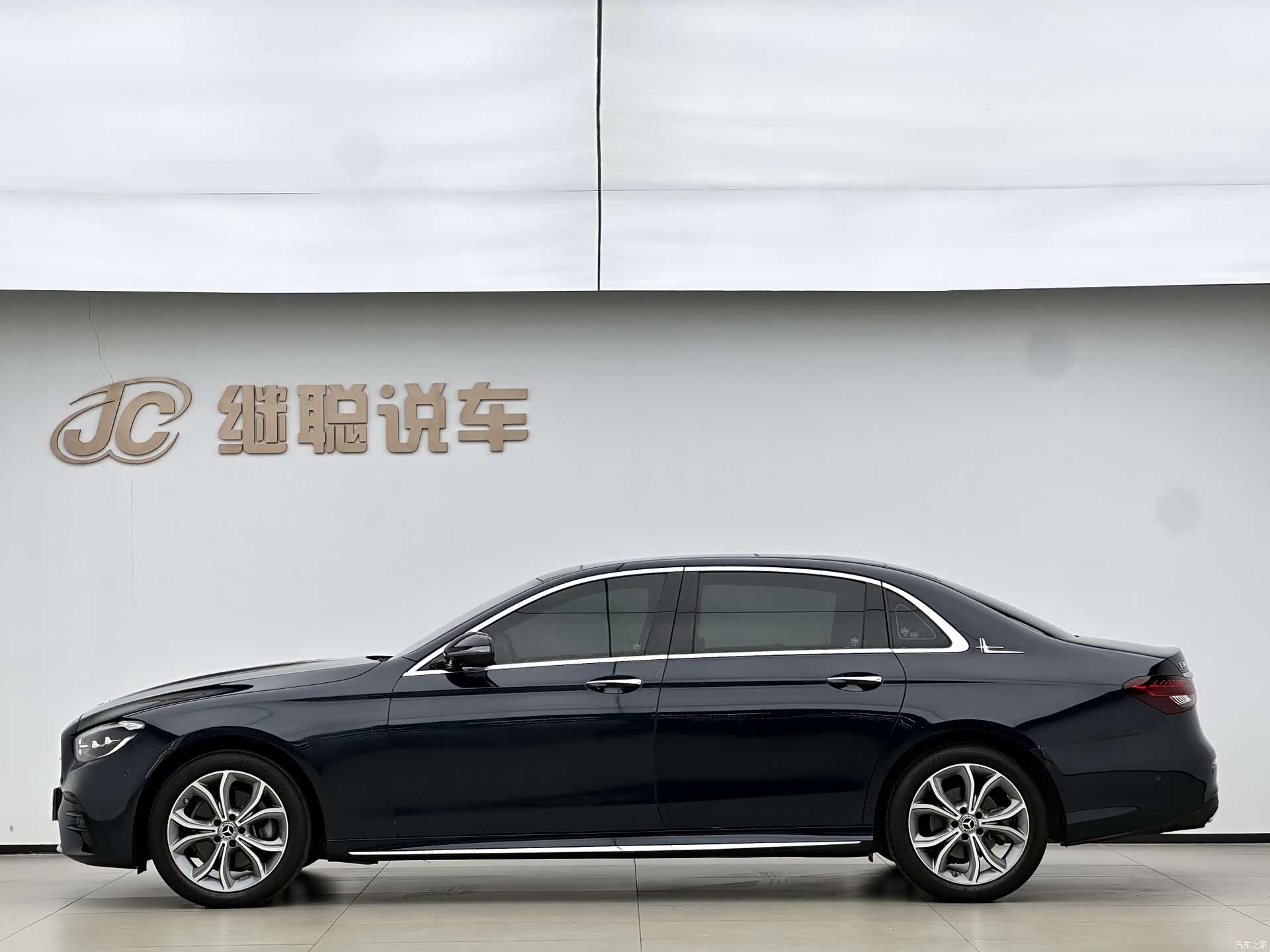 Mercedes-Benz E-Class, 2022 2