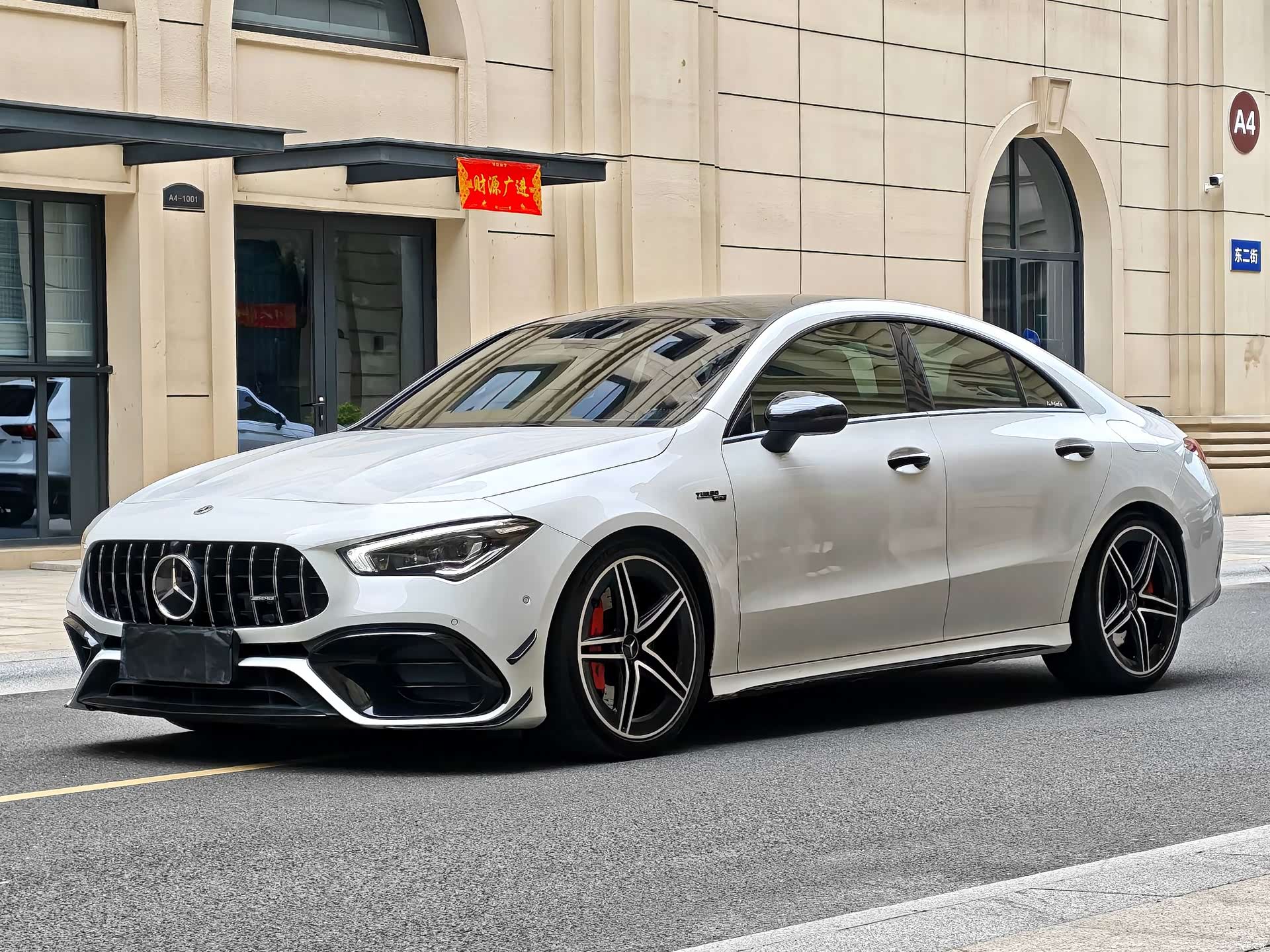 Mercedes-Benz CLA, 2021 2