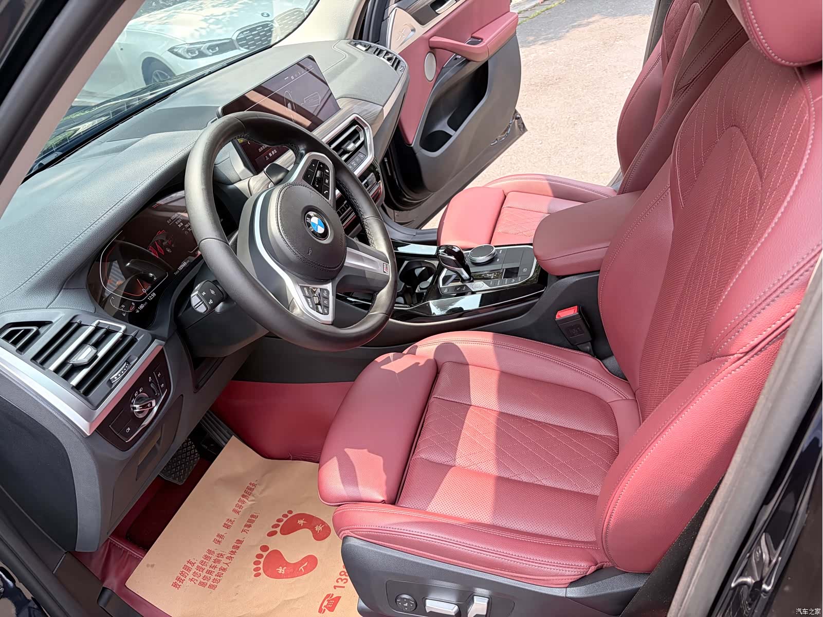 BMW X3, 2022 16
