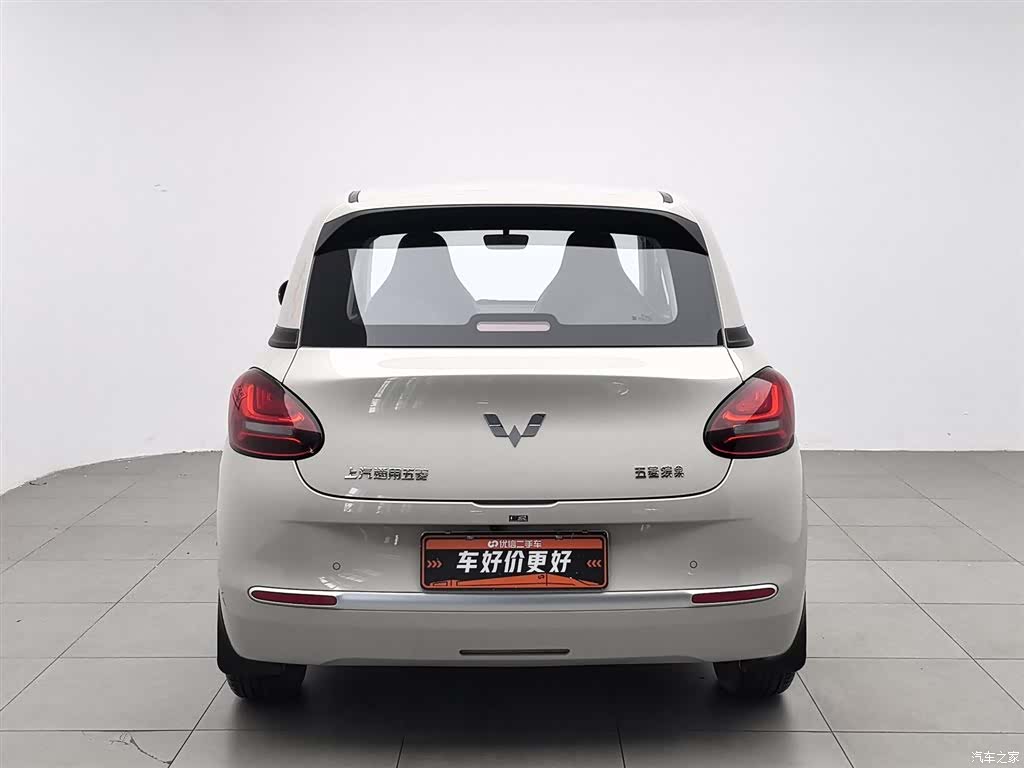 Wuling Bingo, 2024 4