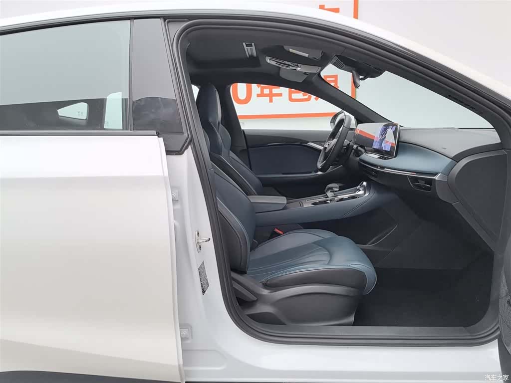 MG MG7, 2023 23