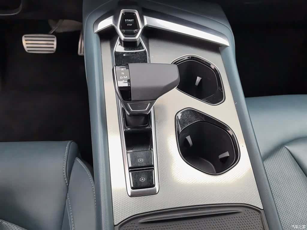 MG MG7, 2023 13