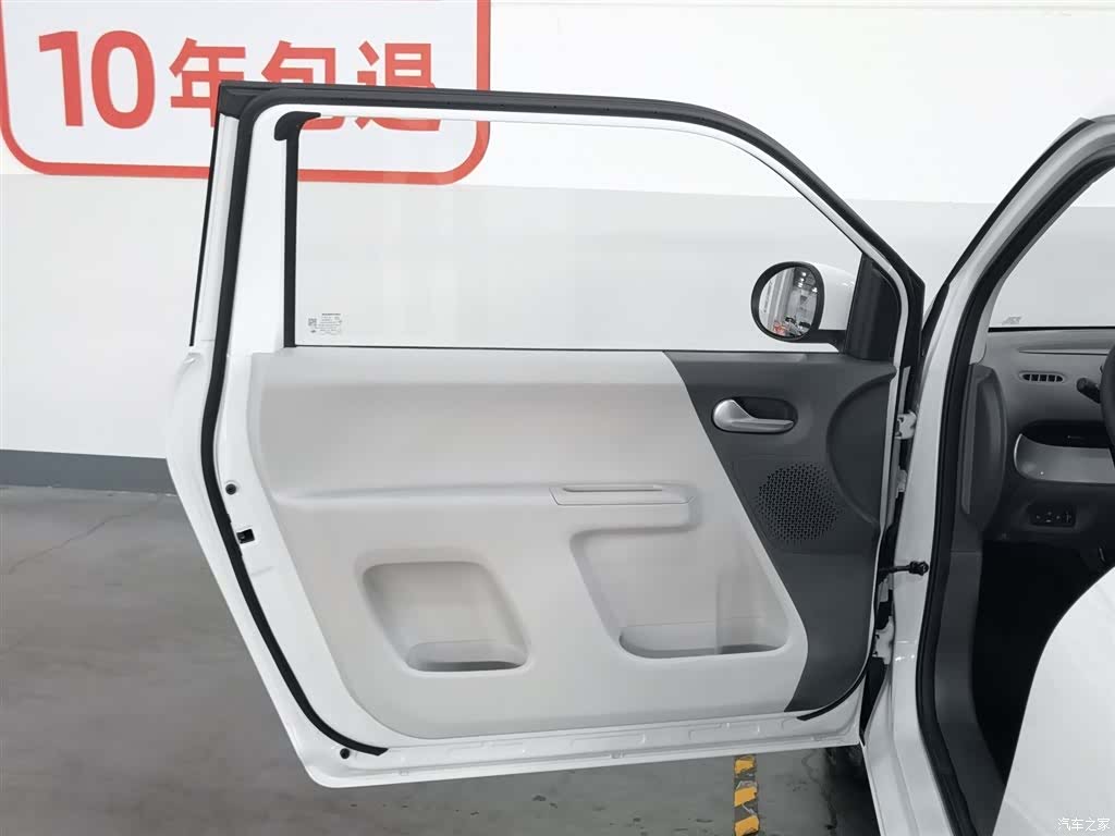 Changan Lumin, 2025 8