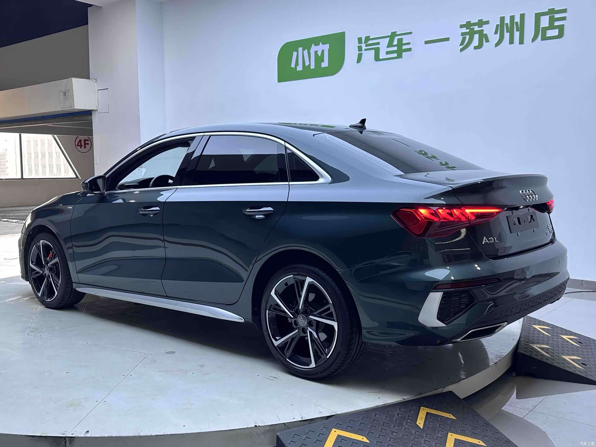 Audi A3, 2022 4