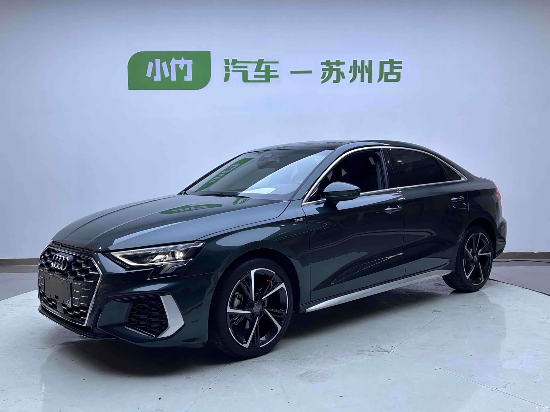 Audi A3, 2022 1