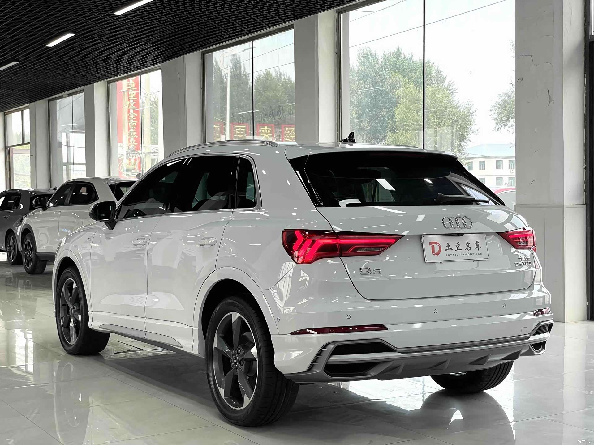 Audi Q3, 2023 4