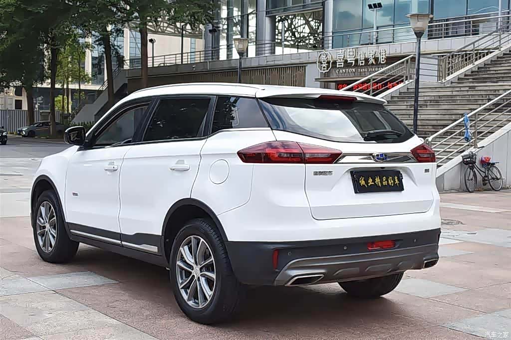 Geely Boyue, 2019 6