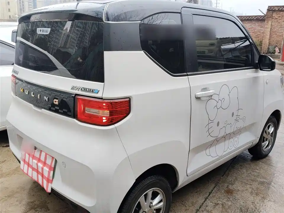 Wuling Hongguang MINIEV