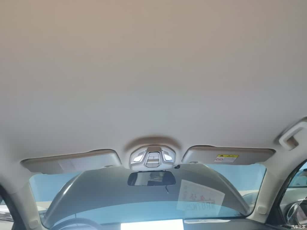 Wuling Starlight, 2024 18