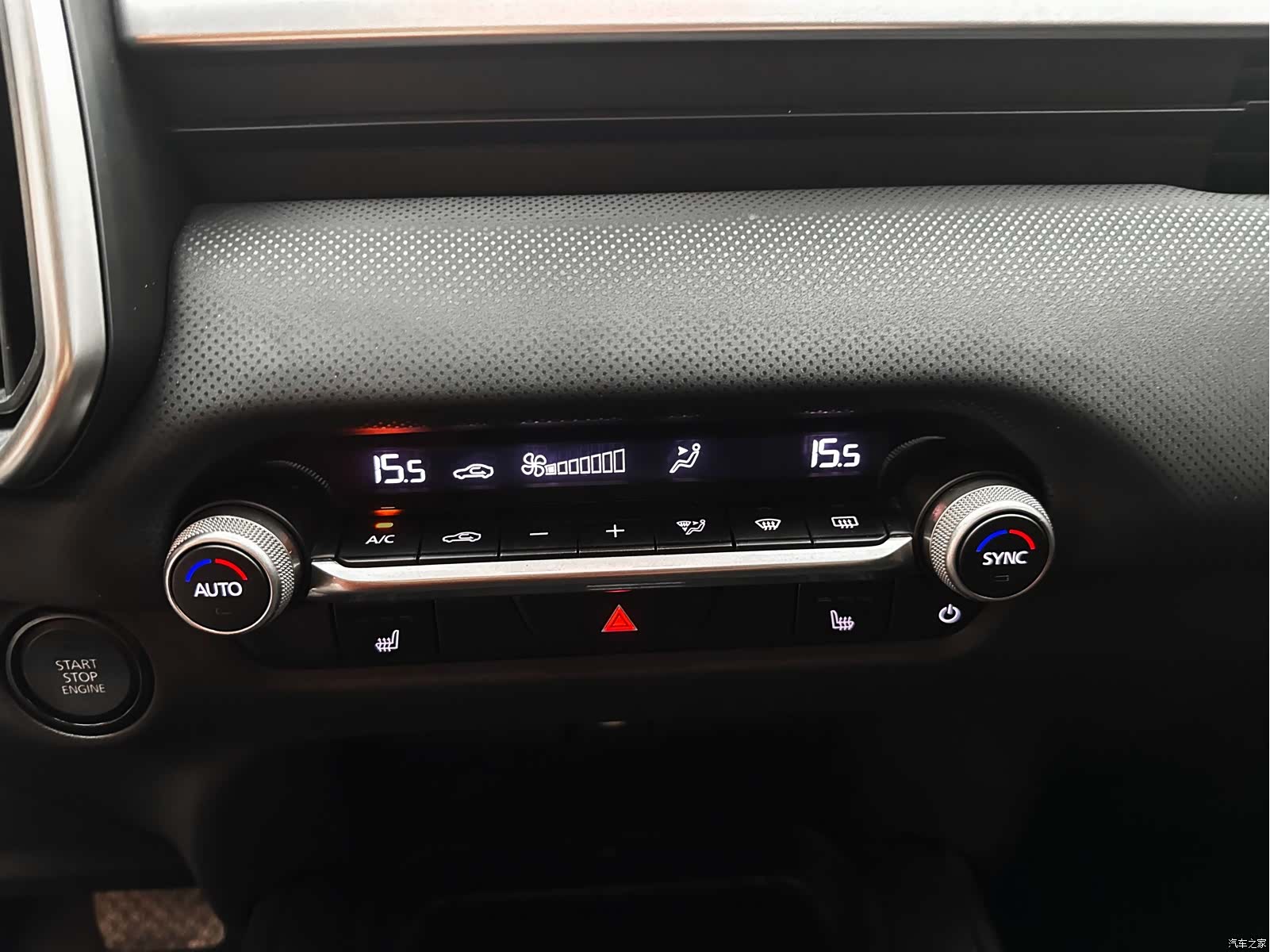 Mazda CX-50, 2023 22