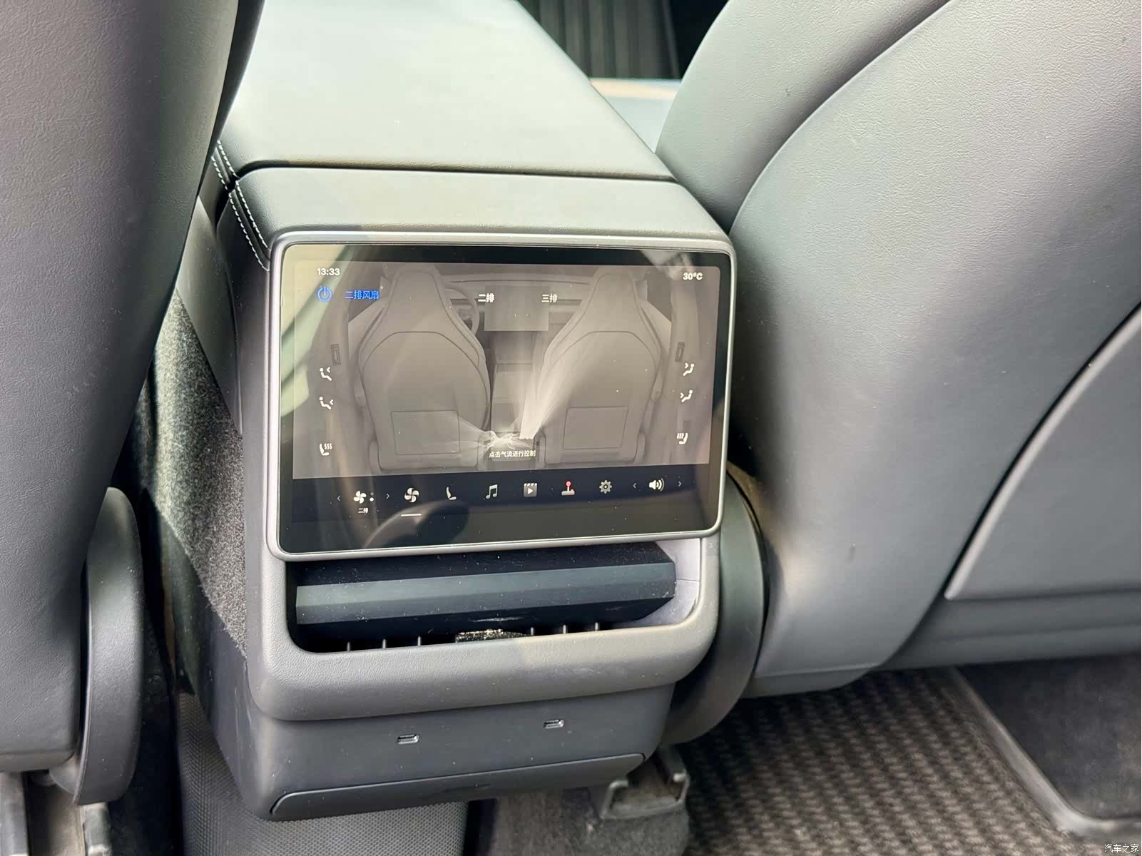 Tesla Model Y, 2025 15