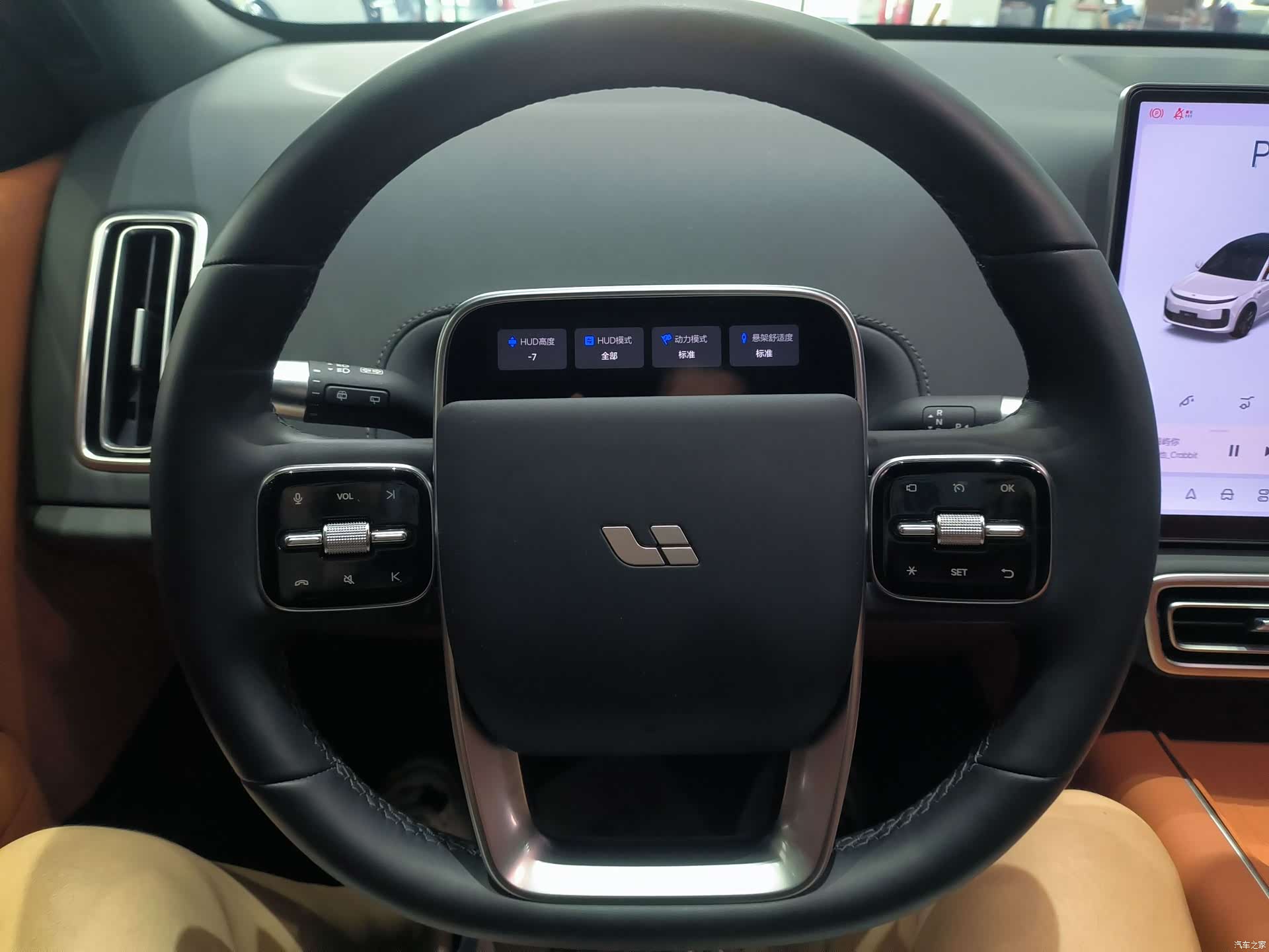 Li Auto L6, 2025 7