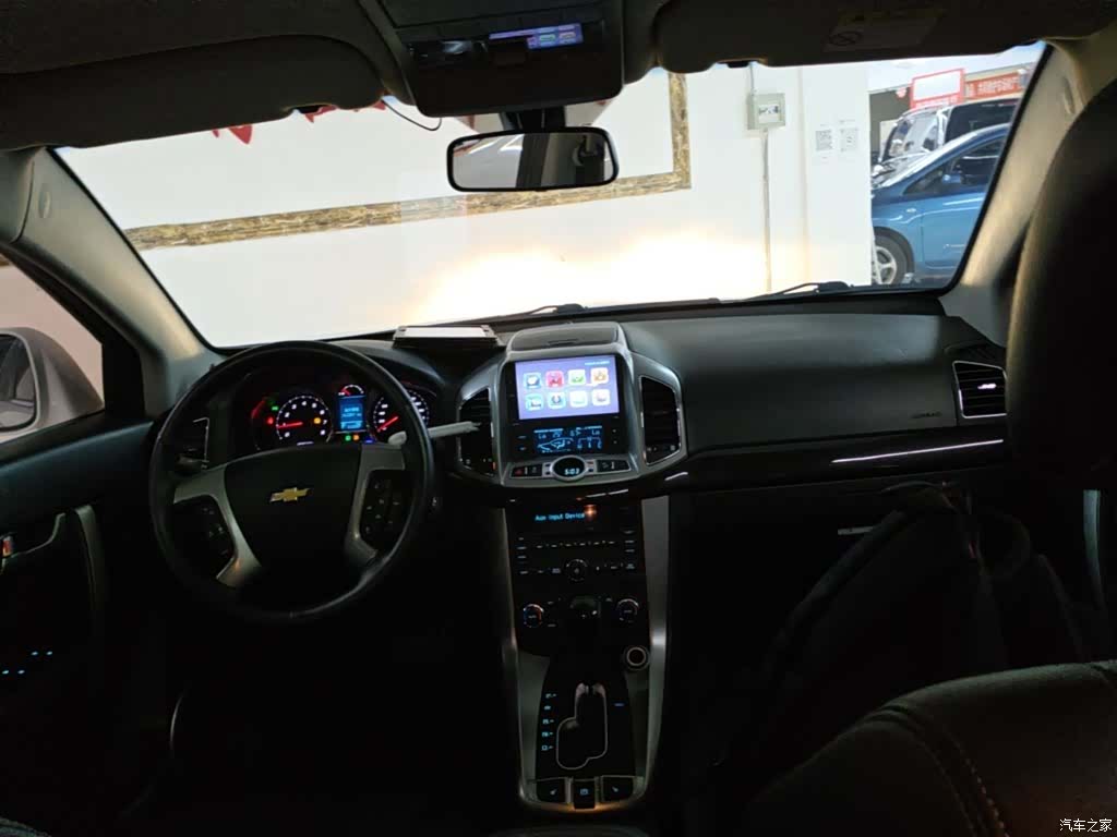 Chevrolet 7, 2017 10