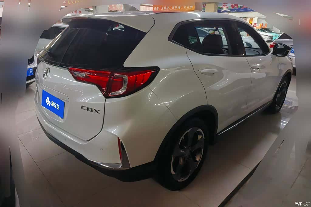 Acura CDX, 2021 3