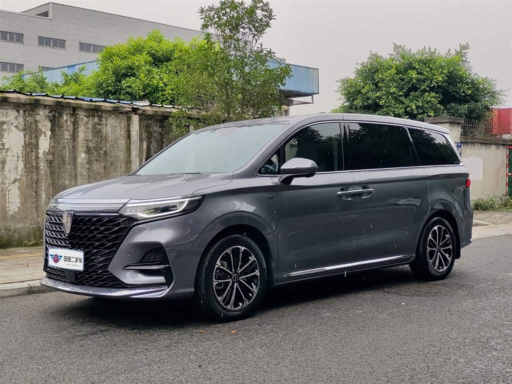 Roewe iMAX8