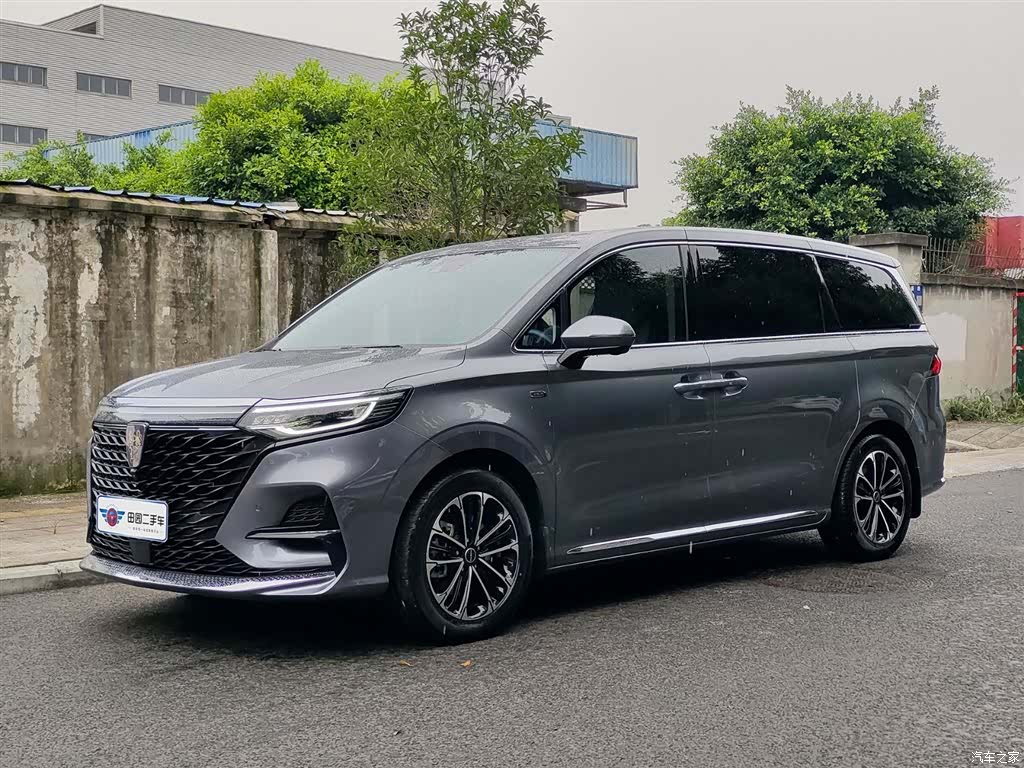 Roewe iMAX8, 2022 1