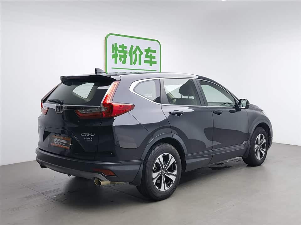 Honda CR-V Honda CR-V