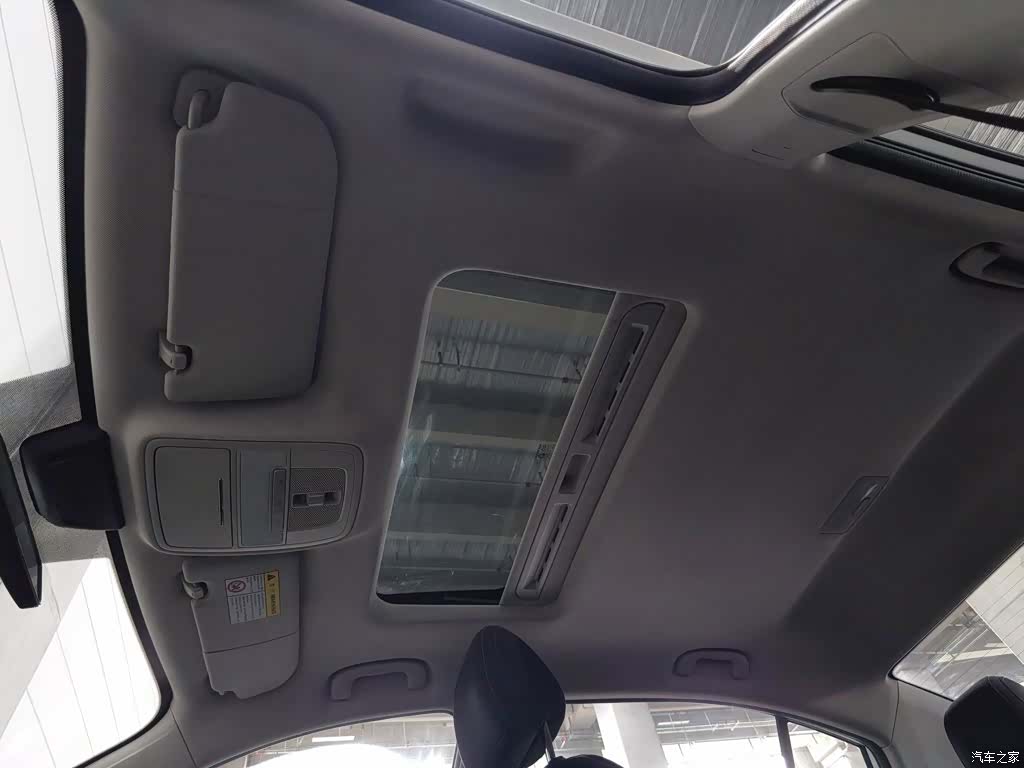 Roewe i5, 2019 14