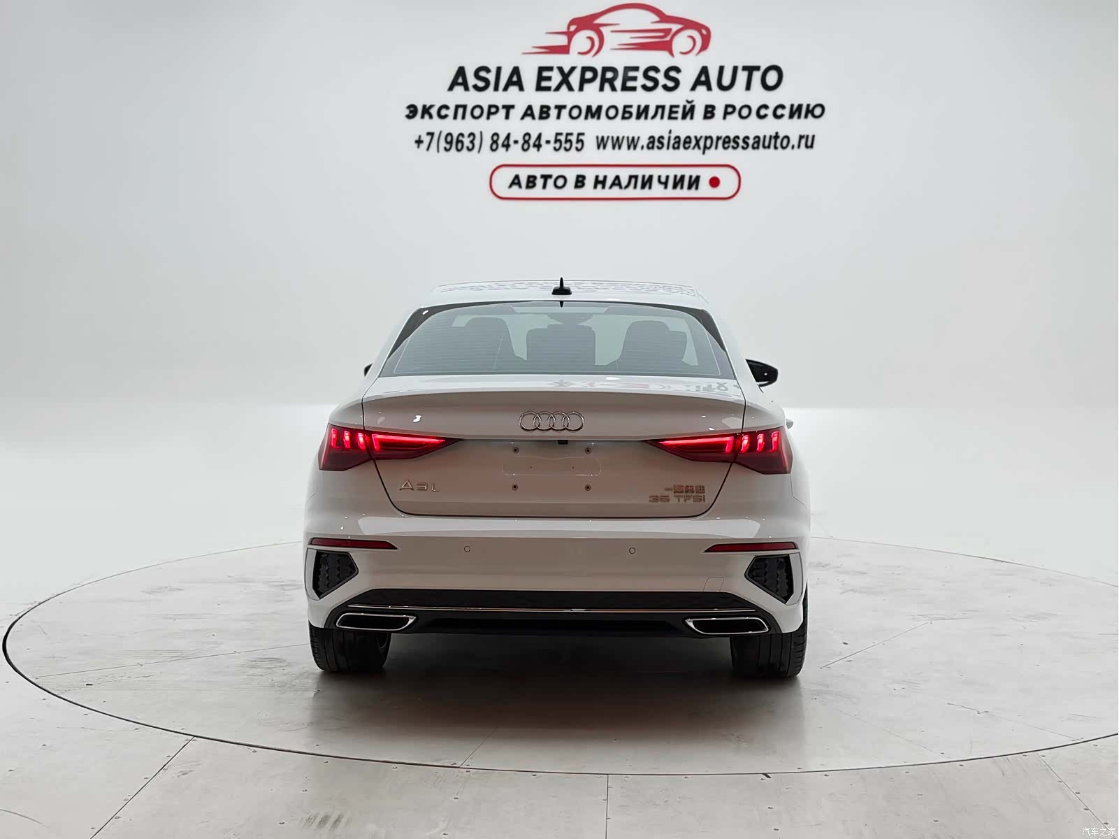 Audi A3, 2023 все фото
