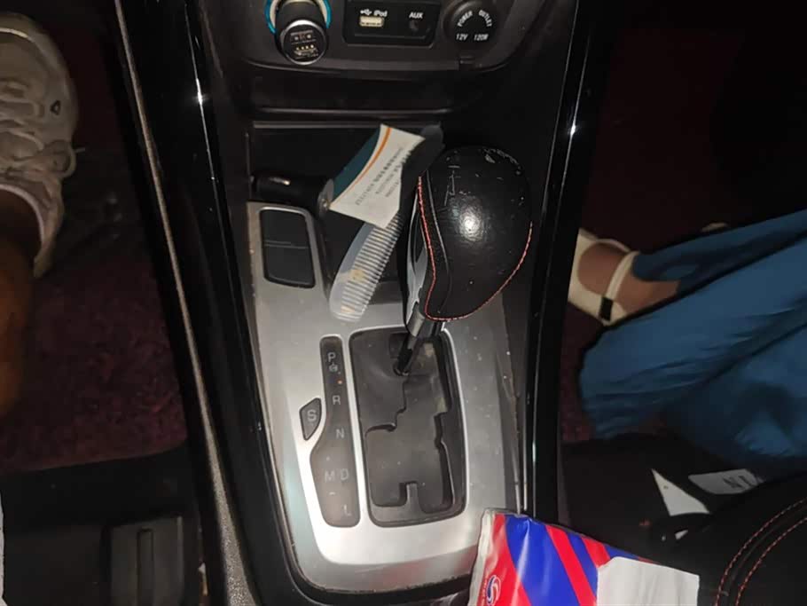 Chery Tiggo 5