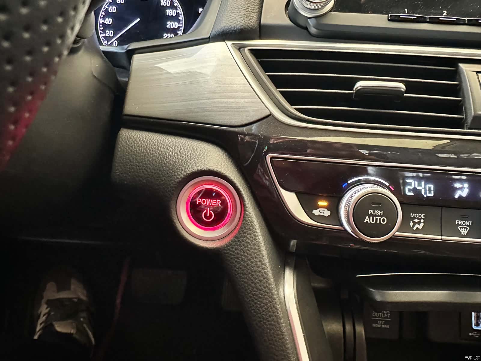 Honda Inspire, 2021 17