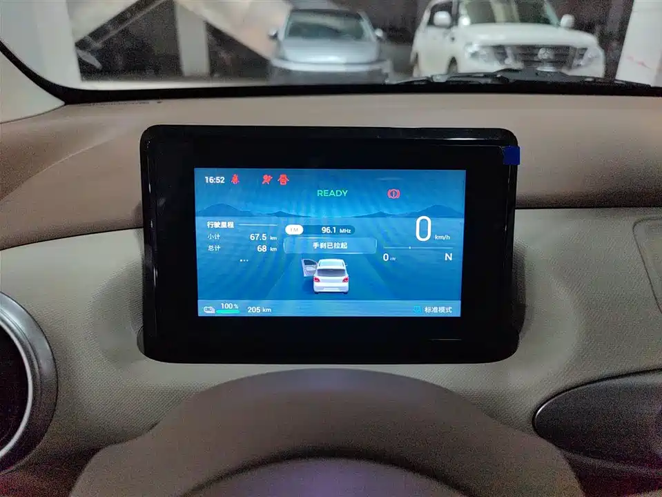 Wuling Hongguang MINIEV