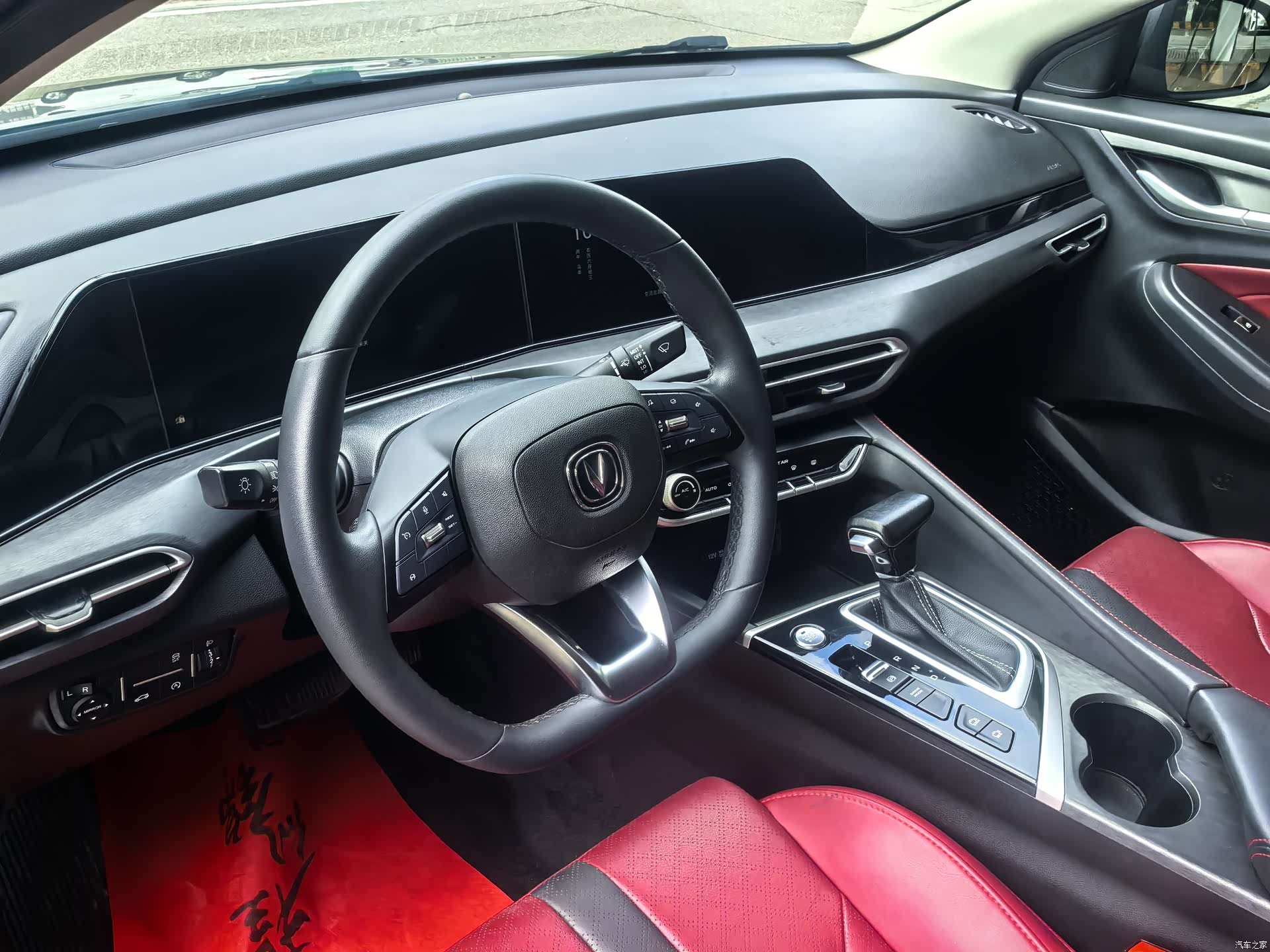 Changan Eado, 2022 13