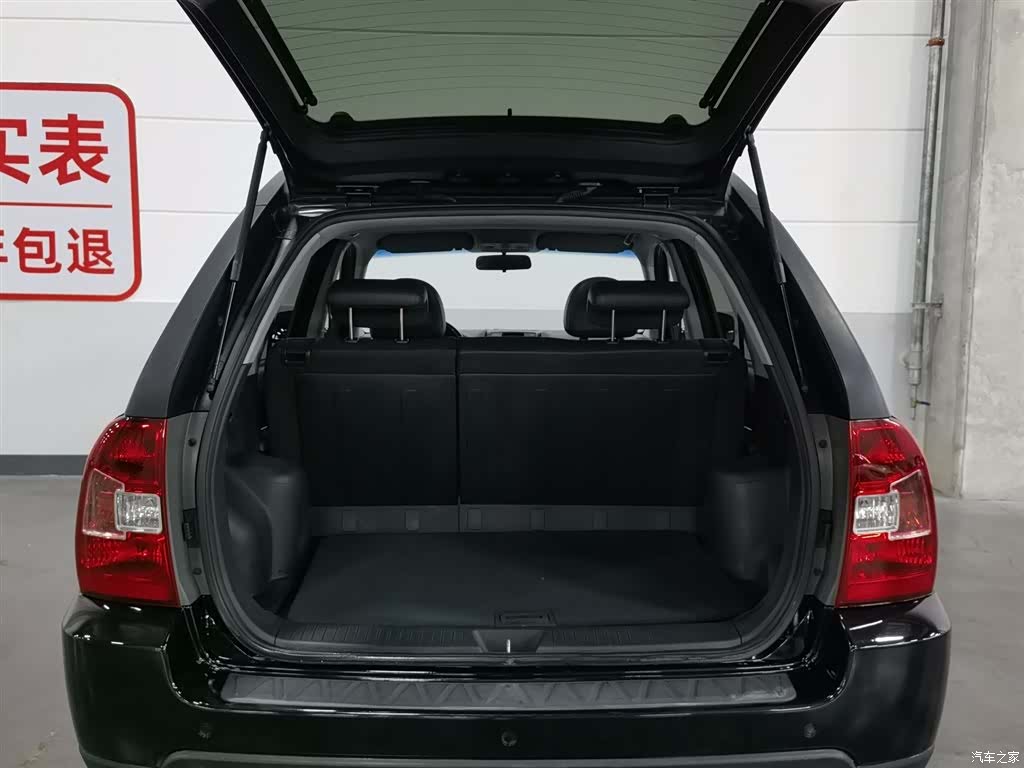 Kia GLS, 2013 16