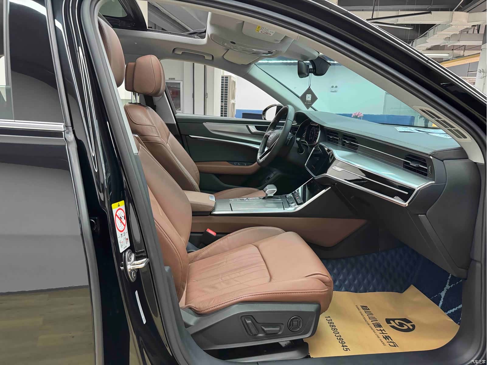 Audi A6L, 2019 26