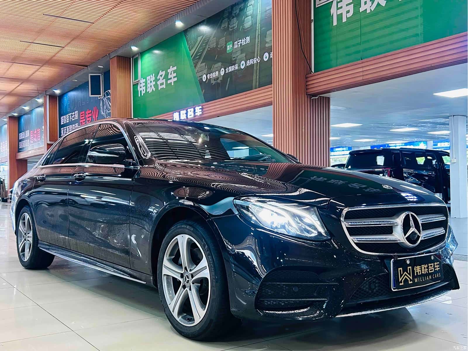 Mercedes-Benz E-Class, 2019 3